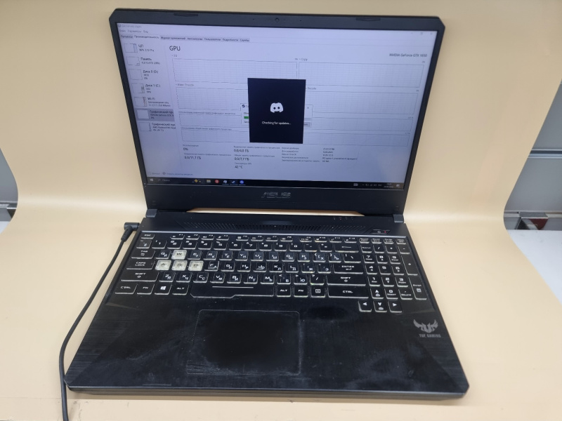 Ноутбук ASUS FX505D