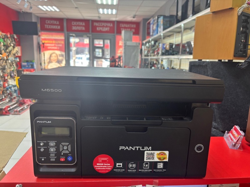 Принтер Pantum M6500