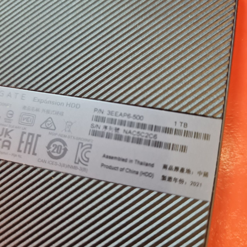 HDD Seagate SEAGATE