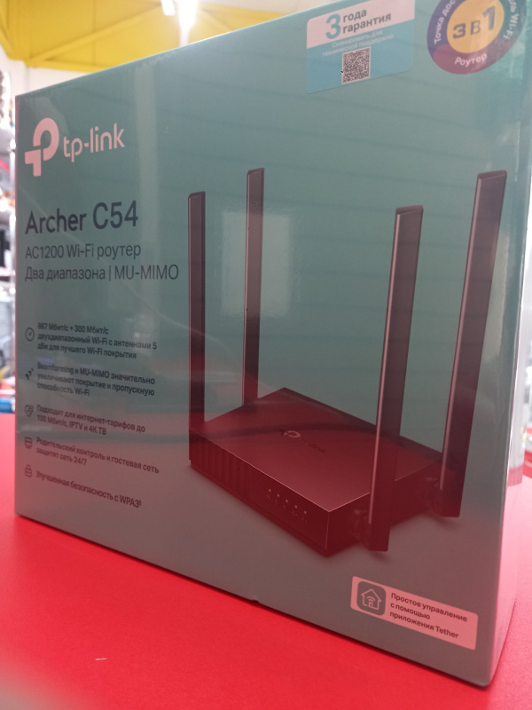 Роутер TP-Link Wi-Fi Archer C54