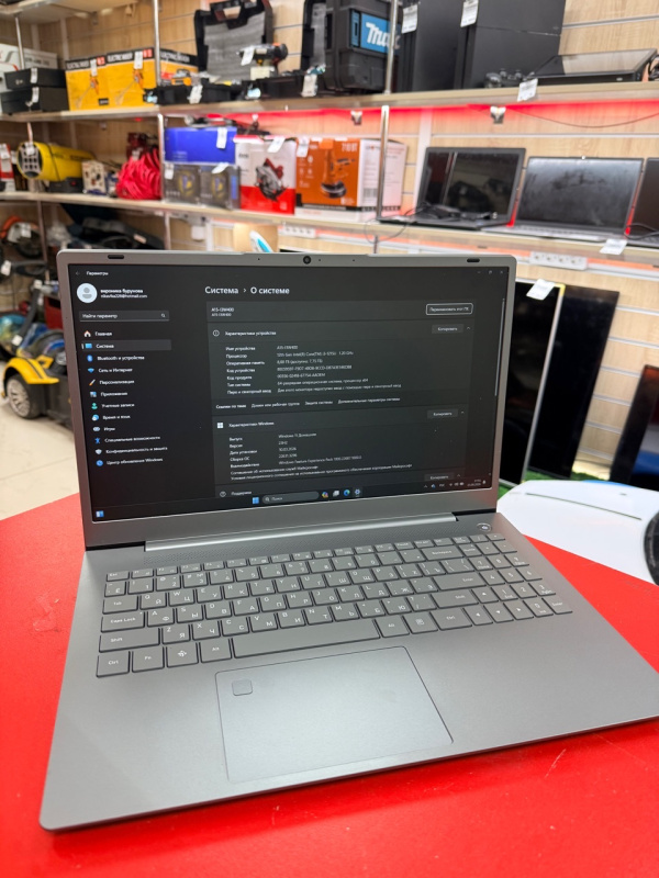 Ноутбук DEXP Atlas
