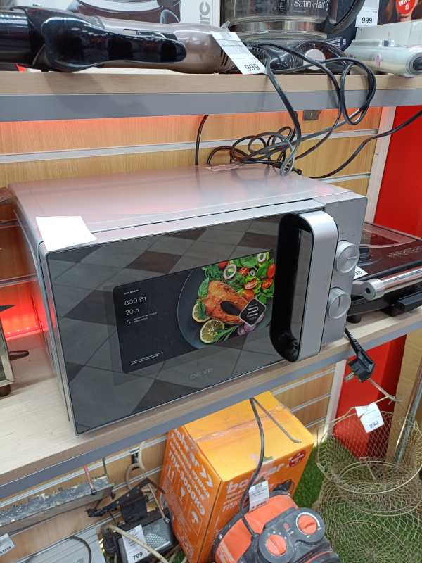 Микроволновая печь DEXP MH 80
