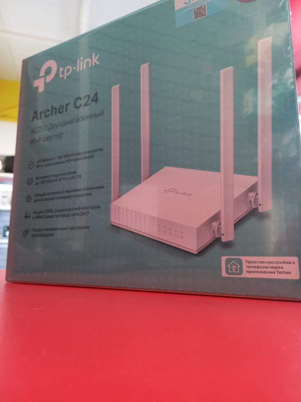 Роутер TP-Link Wi-Fi C24