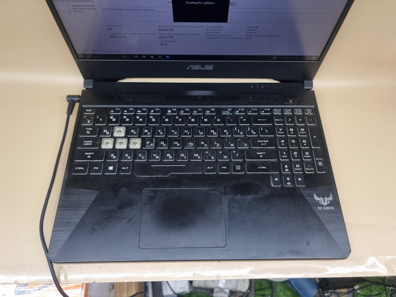 Ноутбук ASUS FX505D
