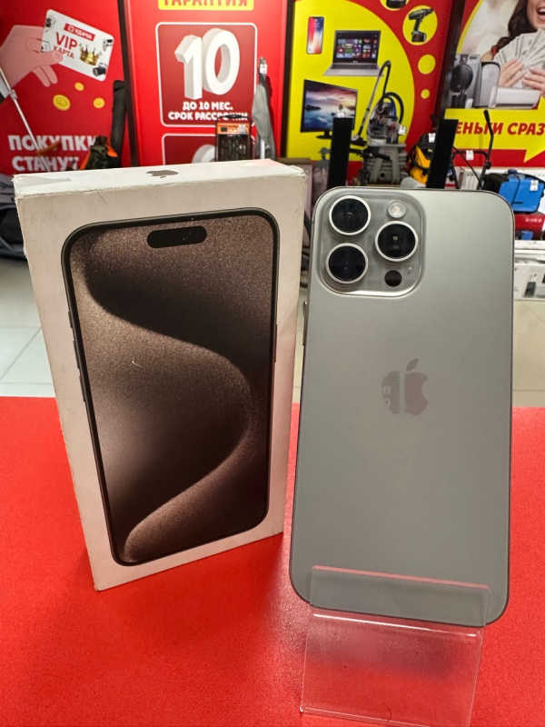 Мобильный телефон Apple iPhone 15 Pro Max